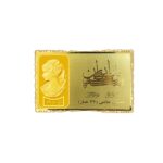 شمش 100 گرمی خانه سکه ایران عیار 24
